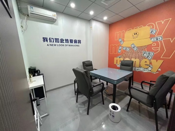 G9175大学旁精装自助棋牌室优价转让 G9175大学旁精装自助棋牌室优价转让