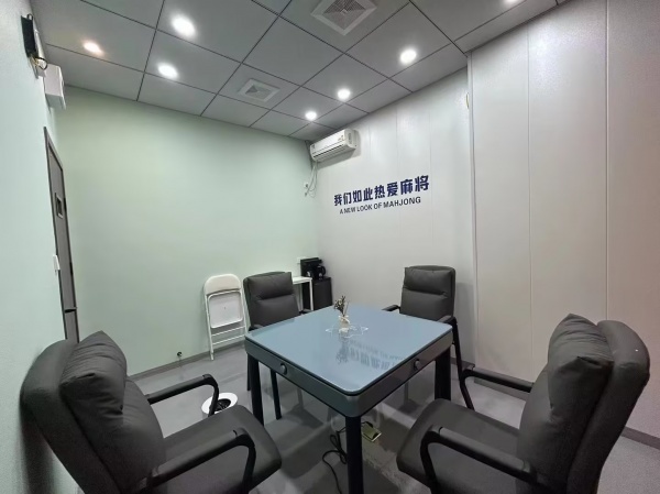 G9175大学旁精装自助棋牌室优价转让 G9175大学旁精装自助棋牌室优价转让