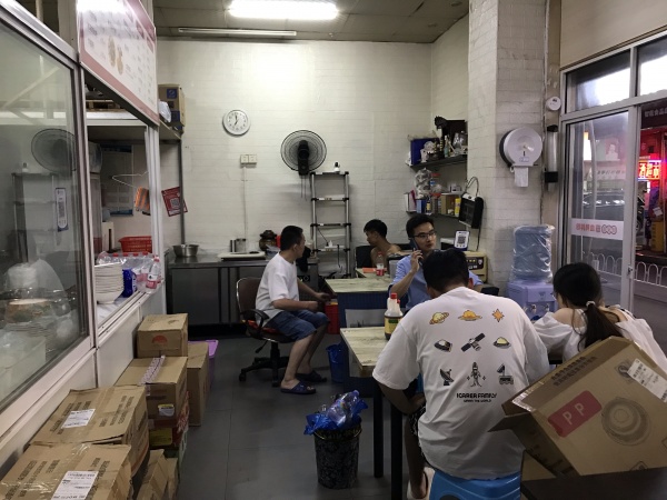 M9178 急转四方坪夜市入口拐角双门头30平粉面店 M9178 急转四方坪夜市入口拐角双门头30平粉面店