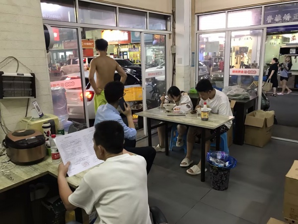 M9178 急转四方坪夜市入口拐角双门头30平粉面店 M9178 急转四方坪夜市入口拐角双门头30平粉面店