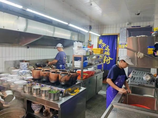 M9181 急转北辰地铁口20米日营4千多品牌粉面店 M9181 急转北辰地铁口20米日营4千多品牌粉面店