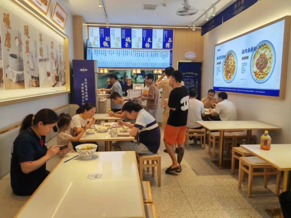 M9181 急转北辰地铁口20米日营4千多品牌粉面店 M9181 急转北辰地铁口20米日营4千多品牌粉面店