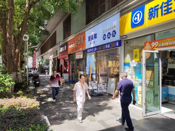 M9181 急转北辰地铁口20米日营4千多品牌粉面店 M9181 急转北辰地铁口20米日营4千多品牌粉面店