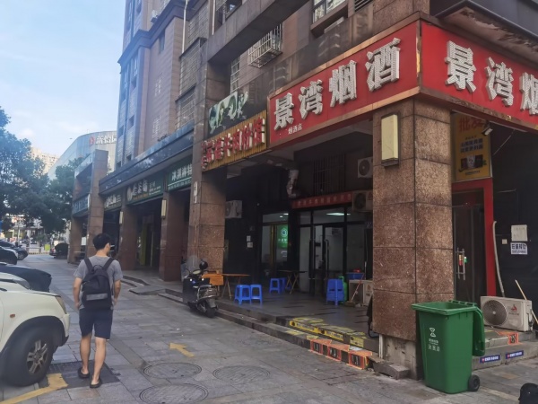 G9192雨花区圭塘高档小区出入口临街拐角门面白菜价转让 G9192雨花区圭塘高档小区出入口临街拐角门面白菜价转让