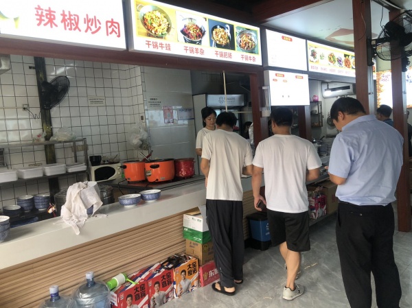 M9208 理工大学创世纪广场临街餐饮粉面馆低价转让 M9208 理工大学创世纪广场临街餐饮粉面馆低价转让