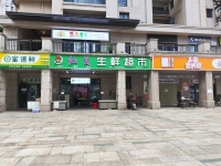 (已转）d9210大型小区生鲜店130平低价整转可转租