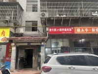 Y9213不带平台 见钱就转工商大学后街有天然气外卖餐饮门面