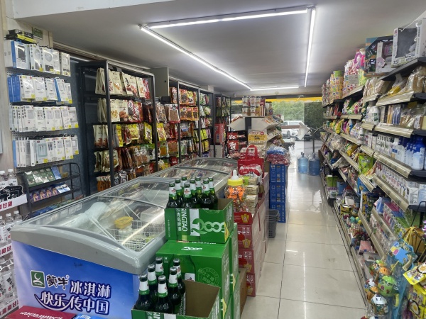 Y9235梅溪湖小区出入口拐角三门头日营4.5k超市转让 Y9235梅溪湖小区出入口拐角三门头日营4.5k超市转让
