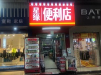 已转）d9233网红夜市万家丽扬帆小区主街23平门面空转