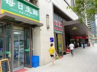 M9232 茶子山观沙岭万人小区出入口生鲜店优价转让