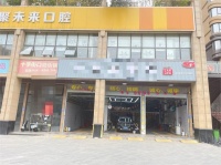 d9248望城区十字路口临街底商双门头汽修店优价转让