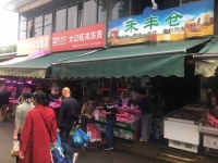 d9256岳麓区滨江农贸市场冻货批发铺位优价转让