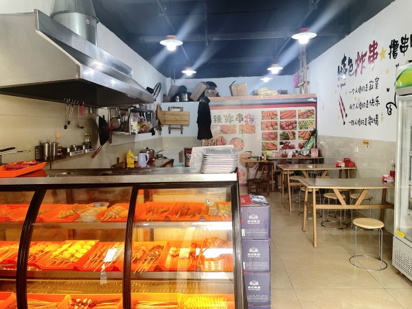 Y9262望城成熟小区商业街门口餐饮炸串店转让(可空转) Y9262望城成熟小区商业街门口餐饮炸串店转让(可空转)