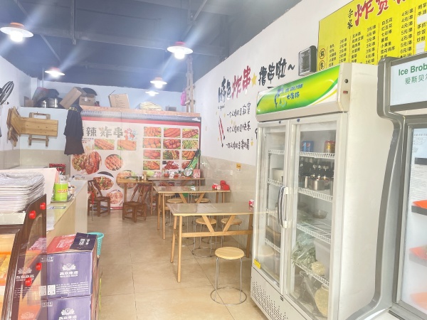 Y9262望城成熟小区商业街门口餐饮炸串店转让(可空转) Y9262望城成熟小区商业街门口餐饮炸串店转让(可空转)