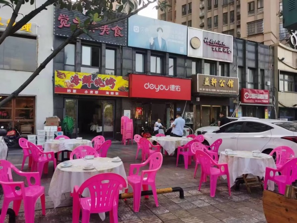 Y9273星沙大型小区120平成熟夜宵餐饮店转让(可外摆)) Y9273星沙大型小区120平成熟夜宵餐饮店转让(可外摆))