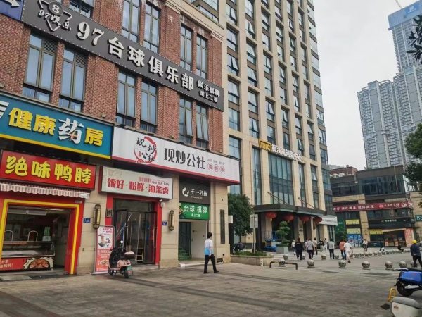 M9264 梅溪湖地铁口写字楼下日营4k多粉面快餐店低价转让 M9264 梅溪湖地铁口写字楼下日营4k多粉面快餐店低价转让