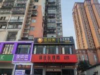 Y9267岳麓区观沙岭地铁口400平茶楼低价转让