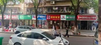 d9281侯家塘地铁口学校附近益阳麻辣烫低价转让（可空转）