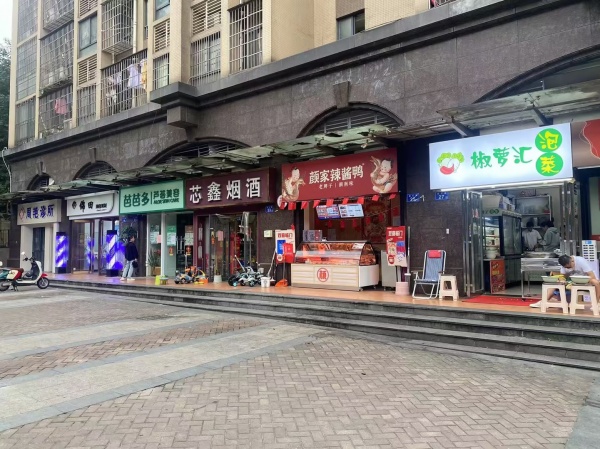 YA3天心区地铁口高校旁成熟小区门口4年泡菜老店优价转让 YA3天心区地铁口高校旁成熟小区门口4年泡菜老店优价转让