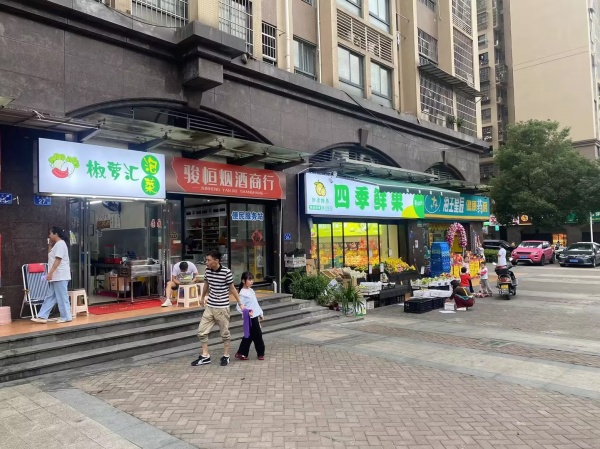 YA3天心区地铁口高校旁成熟小区门口4年泡菜老店优价转让 YA3天心区地铁口高校旁成熟小区门口4年泡菜老店优价转让