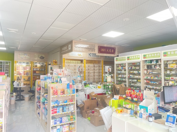 MA9 星沙保利香槟国际几万成熟小区临街药店急转(可空转) MA9 星沙保利香槟国际几万成熟小区临街药店急转(可空转)