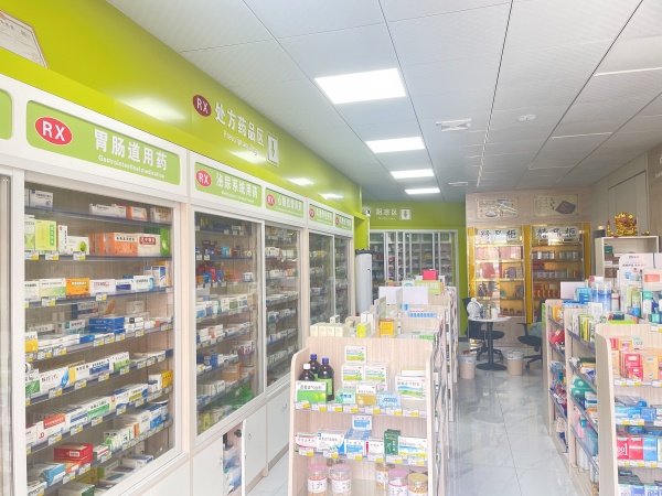 MA9 星沙保利香槟国际几万成熟小区临街药店急转(可空转) MA9 星沙保利香槟国际几万成熟小区临街药店急转(可空转)