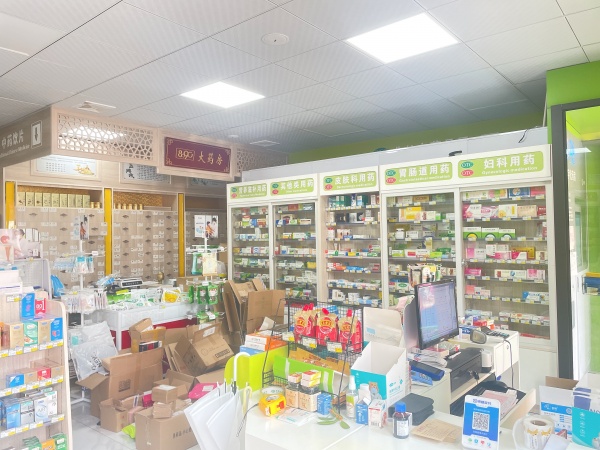 MA9 星沙保利香槟国际几万成熟小区临街药店急转(可空转) MA9 星沙保利香槟国际几万成熟小区临街药店急转(可空转)