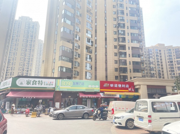 MA9 星沙保利香槟国际几万成熟小区临街药店急转(可空转) MA9 星沙保利香槟国际几万成熟小区临街药店急转(可空转)