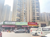 MA9 星沙保利香槟国际几万成熟小区临街药店急转(可空转)