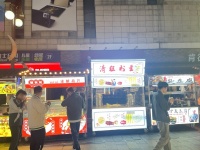 GA27岳麓区精玖时代广场夜市摊位转让