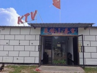 MA33 开福捞刀河农家乐出租+KTV鱼塘垂钓