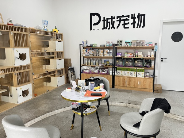 YA50地铁口商场外圈商业广场临街精装修带会员宠物店低价转 YA50地铁口商场外圈商业广场临街精装修带会员宠物店低价转