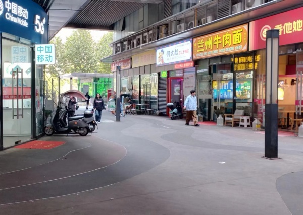 YA61麓云路地铁口写字楼底商下出口品牌麻辣烫小吃店转让 YA61麓云路地铁口写字楼底商下出口品牌麻辣烫小吃店转让