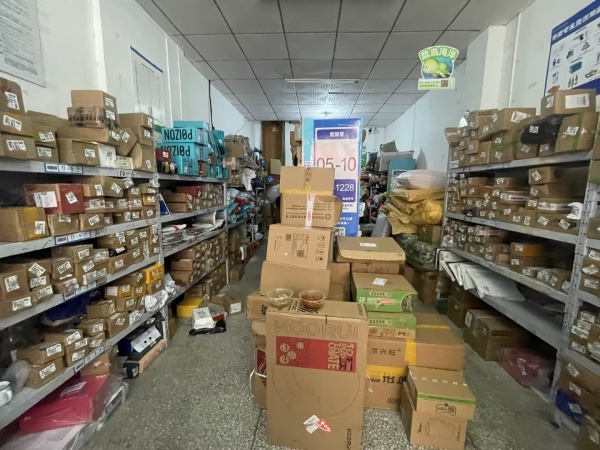 MA72 十万急转!小区日派件1300寄件50成熟菜鸟驿站 MA72 十万急转!小区日派件1300寄件50成熟菜鸟驿站