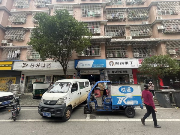 MA72 十万急转!小区日派件1300寄件50成熟菜鸟驿站 MA72 十万急转!小区日派件1300寄件50成熟菜鸟驿站