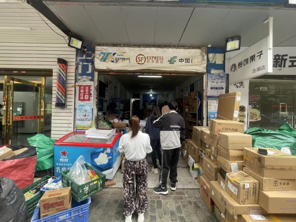 MA72 十万急转!小区日派件1300寄件50成熟菜鸟驿站 MA72 十万急转!小区日派件1300寄件50成熟菜鸟驿站