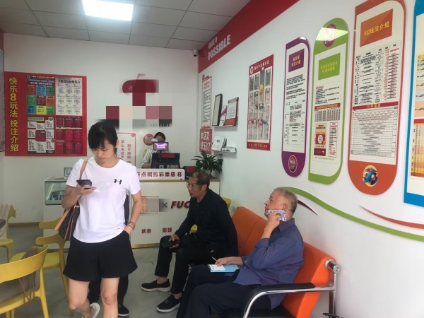 MA82 火爆!洋湖100平米临街门店转让(双彩店+麻将馆) MA82 火爆!洋湖100平米临街门店转让(双彩店+麻将馆)