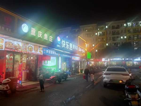 MA91 大学城天马学生公寓旁150平餐饮门店低价转让 MA91 大学城天马学生公寓旁150平餐饮门店低价转让