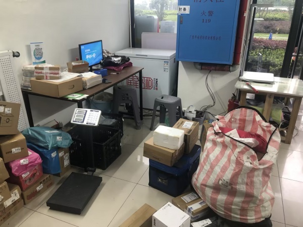 MA98 开福区马栏山新小区出入口 人才公寓D家菜鸟驿站转让 MA98 开福区马栏山新小区出入口 人才公寓D家菜鸟驿站转让
