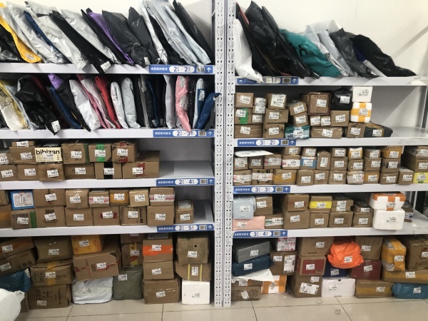 MA98 开福区马栏山新小区出入口 人才公寓D家菜鸟驿站转让 MA98 开福区马栏山新小区出入口 人才公寓D家菜鸟驿站转让