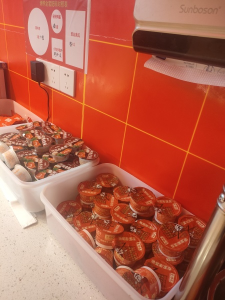 Y904低价急转!中信广场D铁口旁临街精装餐馆小吃店急转 Y904低价急转!中信广场D铁口旁临街精装餐馆小吃店急转