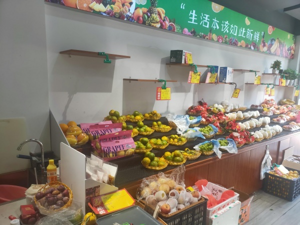 YA122芙蓉区长房白沙湾小区头铺水果店低价转让(可空转) YA122芙蓉区长房白沙湾小区头铺水果店低价转让(可空转)
