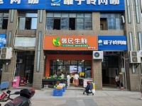 GA112罐子岭地铁口小区出入口日营6k左右生鲜店低价转让