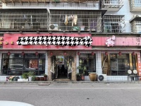 dA114芙蓉区di铁口大型安置小区200平餐馆低价整体转让