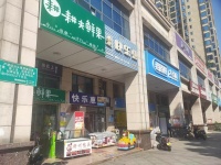 YA122芙蓉区长房白沙湾小区头铺水果店低价转让(可空转)
