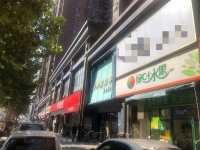 YA128火爆！星沙地铁口200平美容养生瘦身馆低价急转