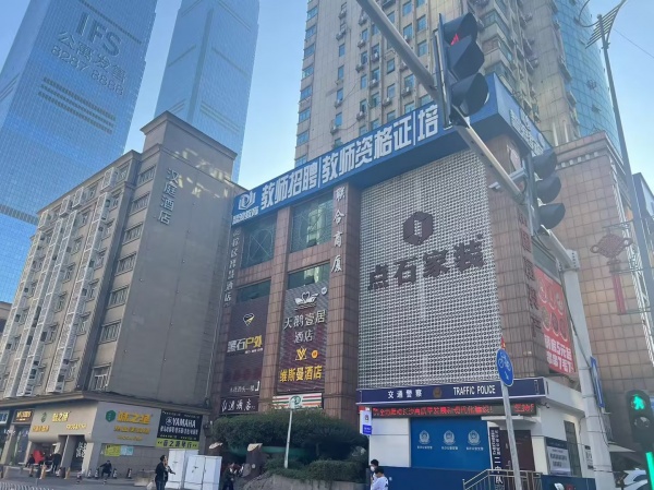 MA134 特价急转!14个包间棋牌室可做民宿,私影,养生等 MA134 特价急转!14个包间棋牌室可做民宿,私影,养生等