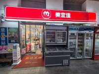 YA149开福区小区出入口头铺品牌便利店超市优价转让