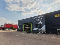 MA162 开福区1千平汽车改装修理厂低价转让（可分转）