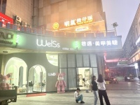 dA182岳麓区银盆岭万达广场精装修美发店急转（可入股合伙）